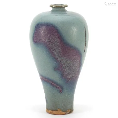 Chinese porcelain Meiping vase having a turquoise and purple...