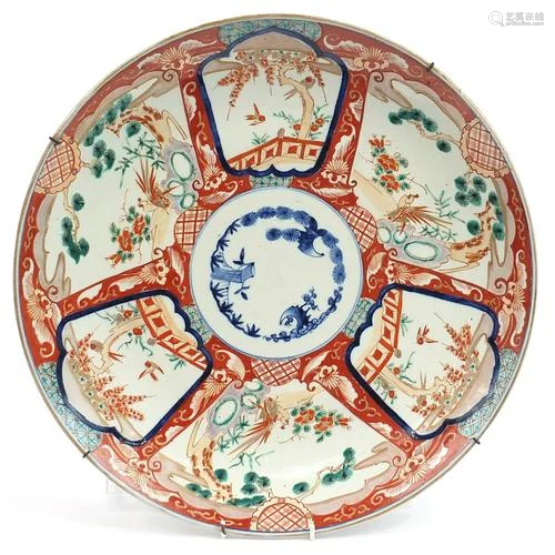 Large Japanese Imari porcelain charger hand painted with bir...