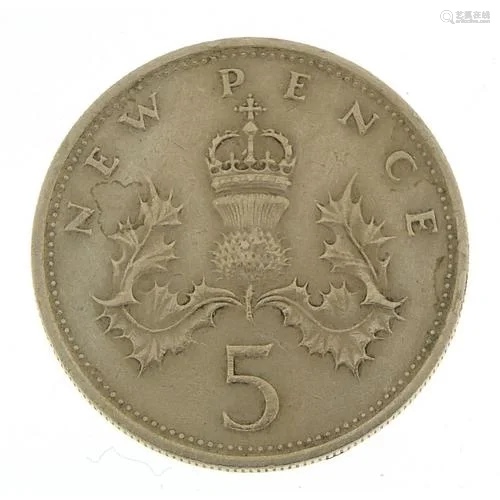 Elizabeth II error coin showing 1962 one shilling and new fi...