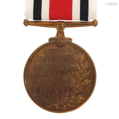 Elizabeth II Faithful Service medal awarded to Arthur E Bull...