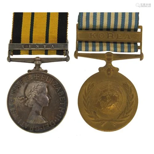 British military Elizabeth II Korea medal and Africa Service...