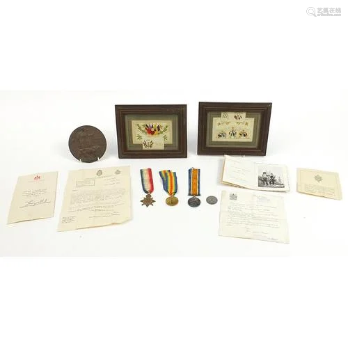 British military World War I medal group including trio awar...