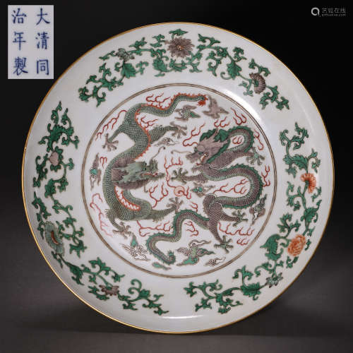 QING DYNASTY, CHINA, TONGZHI BLUE AND WHITE PORCELAIN PLATE,...