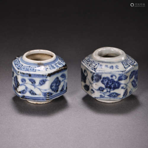 A PAIR OF XUANDE BIRD FOOD JARS, MING DYNASTY, CHINA, 15TH C...