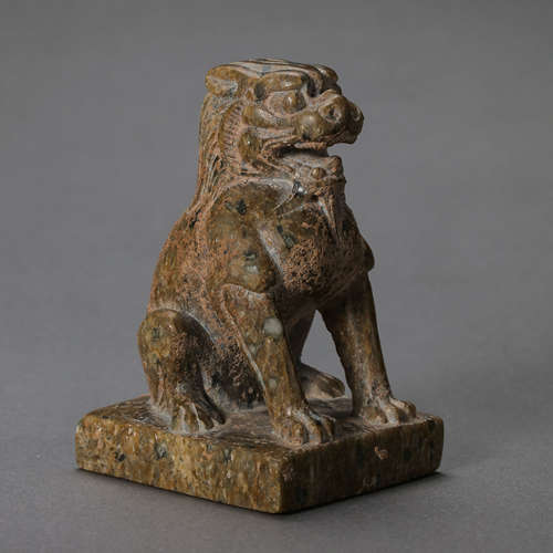 MALACHITE CARVED LION, TANG DYNASTY, CHINA, 7TH CENTURY