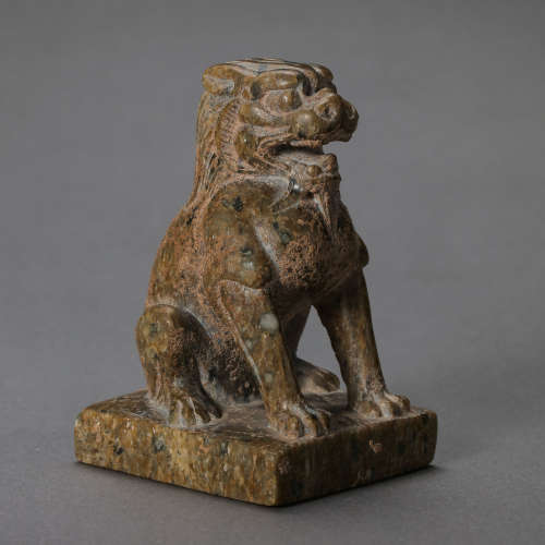 MALACHITE CARVED LION, TANG DYNASTY, CHINA, 7TH CENTURY