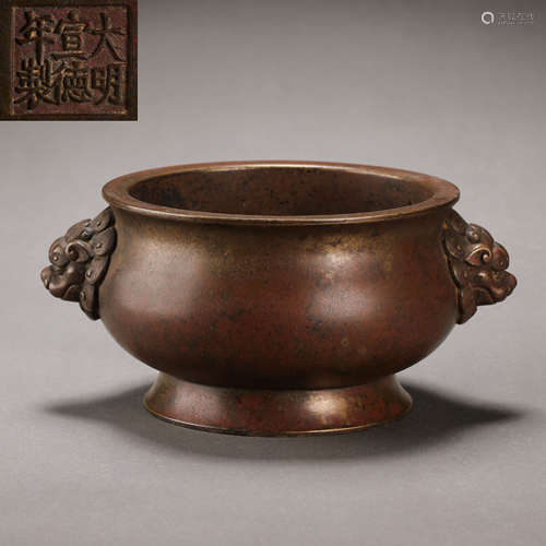 XUANDE BRONZE INCENSE BURNER, MING DYNASTY, CHINA, 15TH CENT...