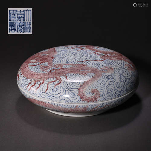 CHINESE QING DYNASTY FAMILLE ROSE POWDER BOX