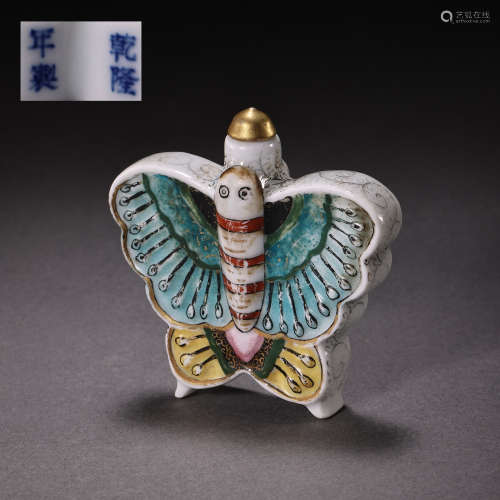 CHINESE QING DYNASTY QIANLONG FAMILLE ROSE BUTTERFLY SNUFF B...