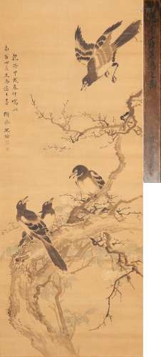 After Shen Quan (1682-1760) Magpies