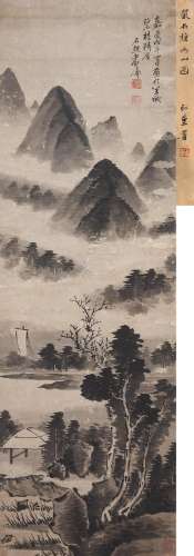 Yan Lun (18th/ 19th century) Misty Landscape