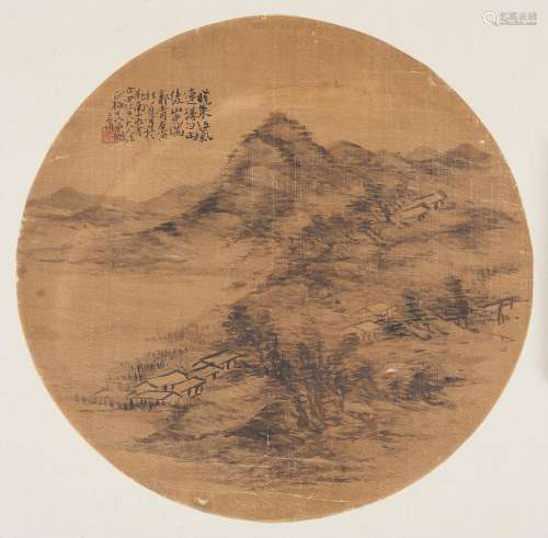 Hu Yuanhuai (19th century) Landscape