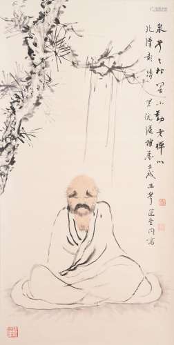 Rao Zongyi (1917-2018) and Xiao Lisheng (1916-1983) Meditati...