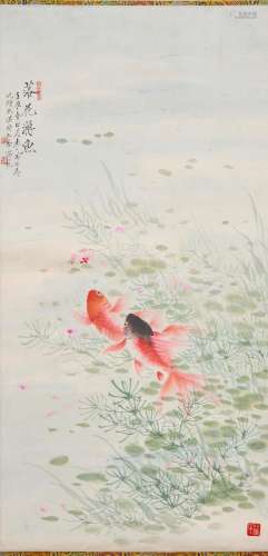 Li Fenggong (1884-1967) Goldfish