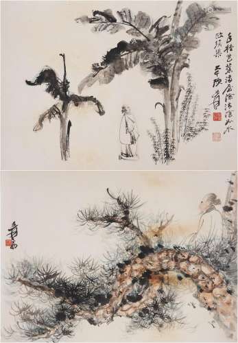 Zhang Daqian (1899-1983) Figures