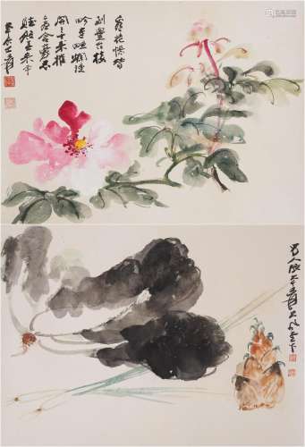 Zhang Daqian (1899-1983) Flowers and Vegetables