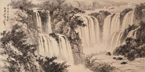 Huang Junbi (1898-1991) Landscape with waterfall