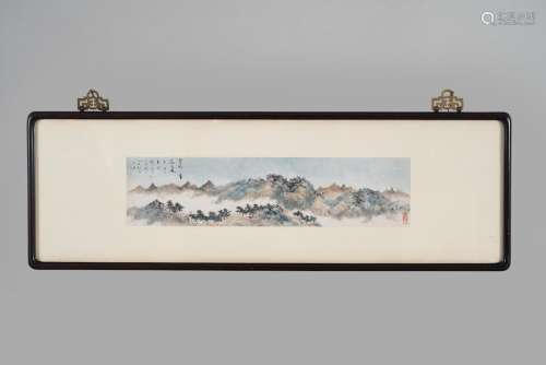 Zhang Hong (Arnold Chang) (b. 1954) Landscape