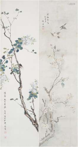 Liu Liping (1891-?) and Zheng Wubin (19th/ 20th century) Var...