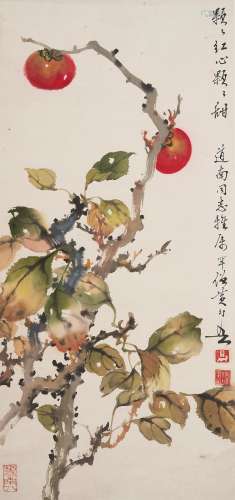 Huang Huanwu (1906-1985) Apples