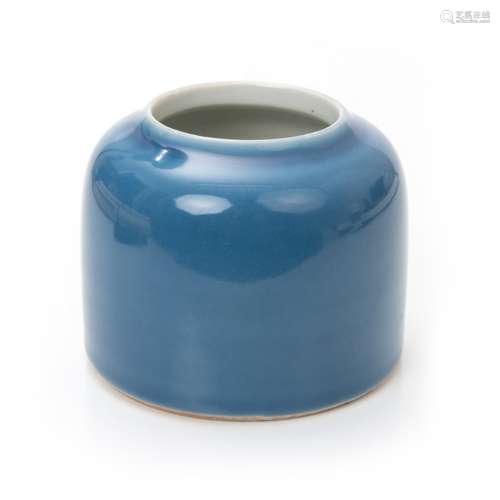 Chinese clair-de-lune glaze water coupe ink-well