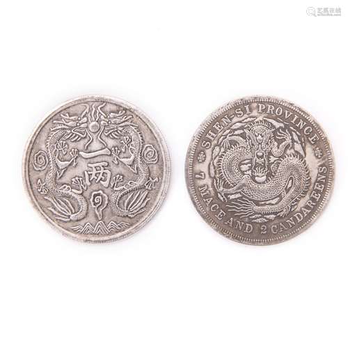 TWO CHINESE SILVER COINS