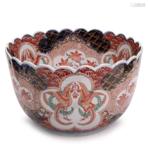 JAPANESE IMARI BOWL