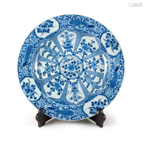 BLUE AND WHITE LOTUS PATTERN PANEL CHARGER