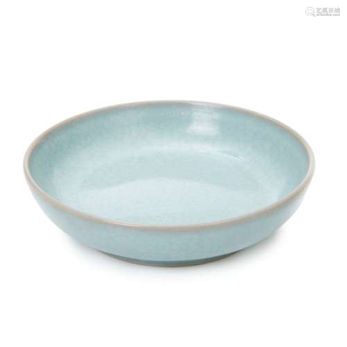 CHINESE SONG DYNASTY CLAIR DE LUNE DISH