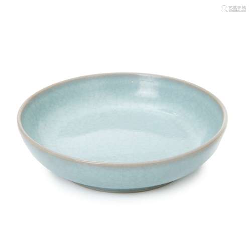 CHINESE SONG DYNASTY CLAIR DE LUNE DISH