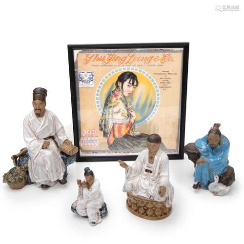 CHINESE CERAMIC FIGURE GROUP WITH FRAMED LABLE