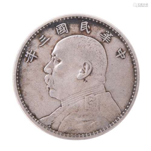 1912 CHINA REPUBLIC ONE DOLLAR