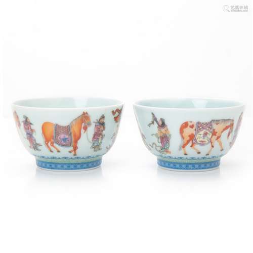 Pair of Chinese famille rose republic cups