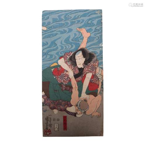 Utagawa Kuniyoshi Woodblock Print