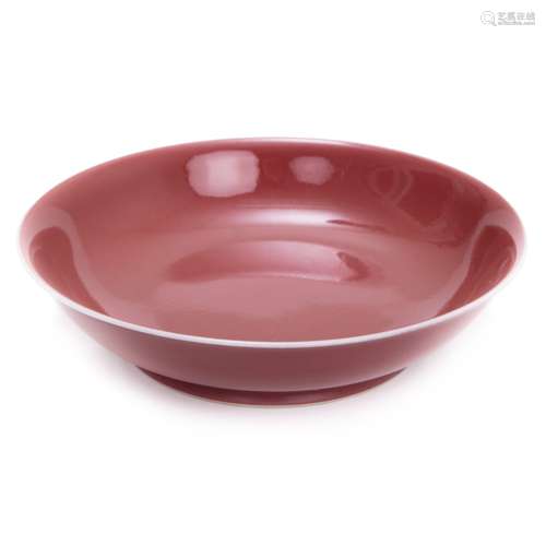 CHINESE RED GLAZED DISH, Daoguang Marks