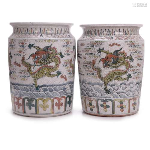 CHINESE FAMILLE ROSE DRAGON JARS