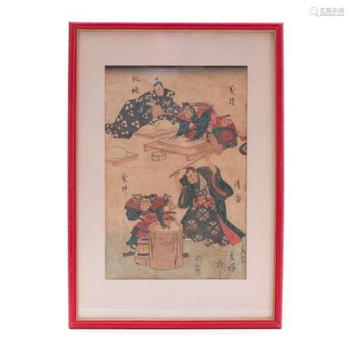 JAPANESE WOODBLOCK PRINT