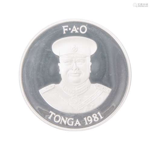 1981 TONGA 2 PA'ANGA PROOF  WORLD FOOD DAY