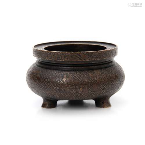 CHINESE BRONZE TRIPOD CENSER