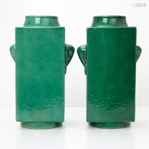 PAIR OF CHINESE APPLE GREEN CONG VASES