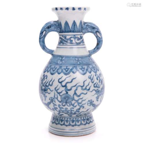 CHINESE BLUE AND WHITE DRAGON VASE BEAST HANDLES