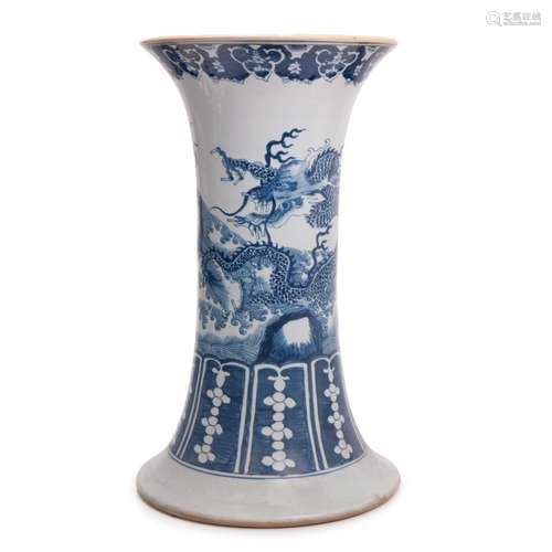 CHINESE PORCELAIN BLUE AND WHITE TABLE BASE