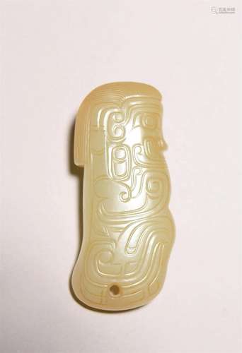 Carved Jade Ornament