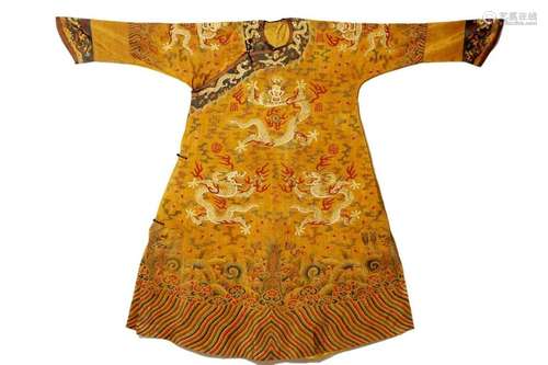 Embroidered Silk Kesi Imperial Robe