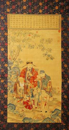 Embroidered Silk Kesi Panel of Three Immortals