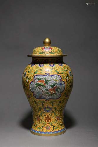 Cloisonne Enamel Ginger Jar and Cover