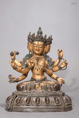 Gilt Bronze Figure of Namgyalma