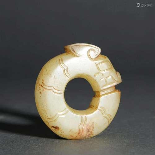 Carved Hetian Jade Dragon Pendant