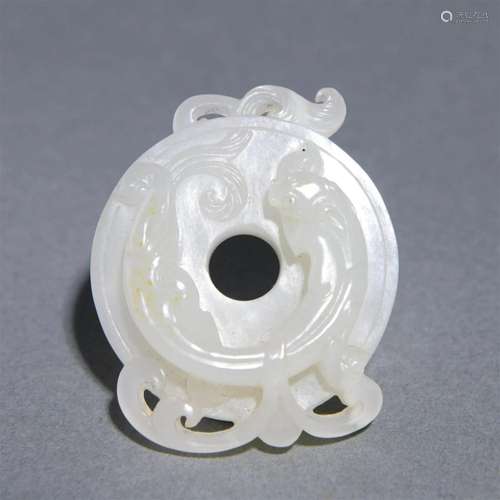 Carved Jade Dragon Bi