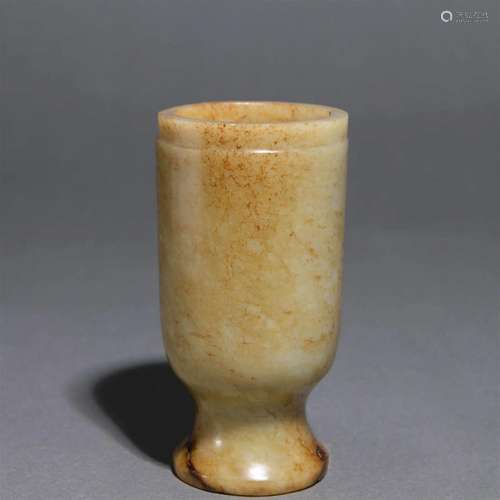 Carved Jade Cup